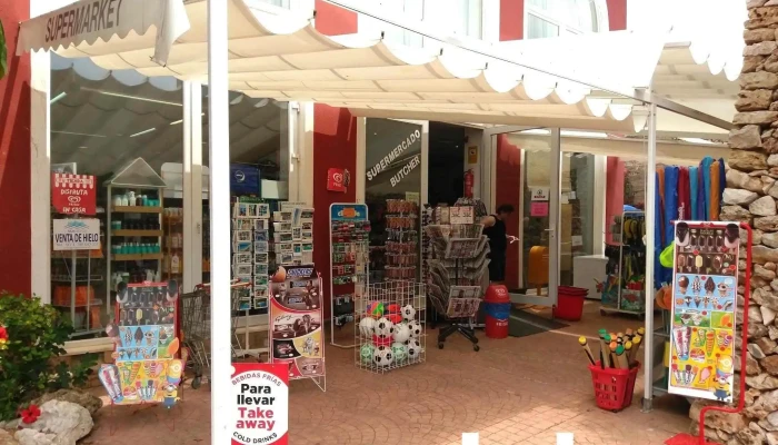 Supermercado Jardin De Menorca - S/n