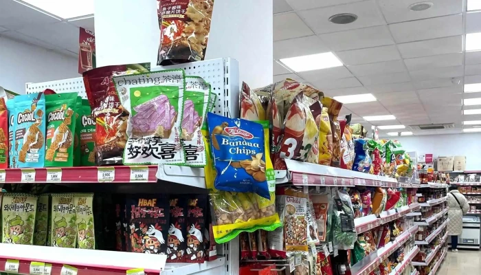 Supermercado Oriental Plaza Espana Abierto Ahora - Madrid
