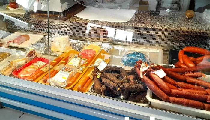 Supermercado Penamesada Interior - Celorio