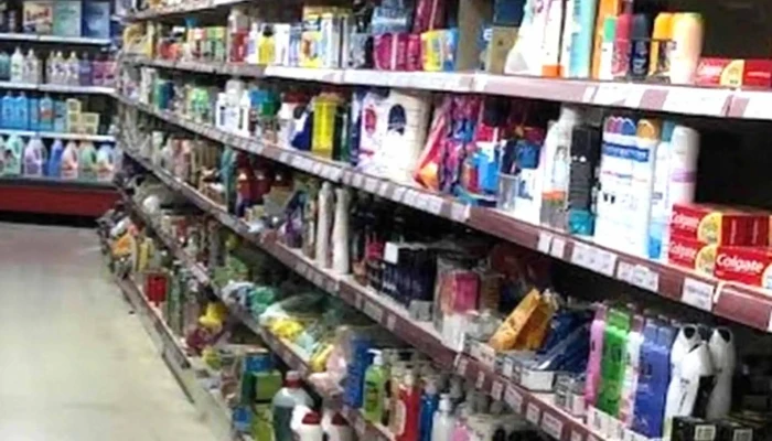 Supermercado Super Sur -  Cerca De Mi - Griñón