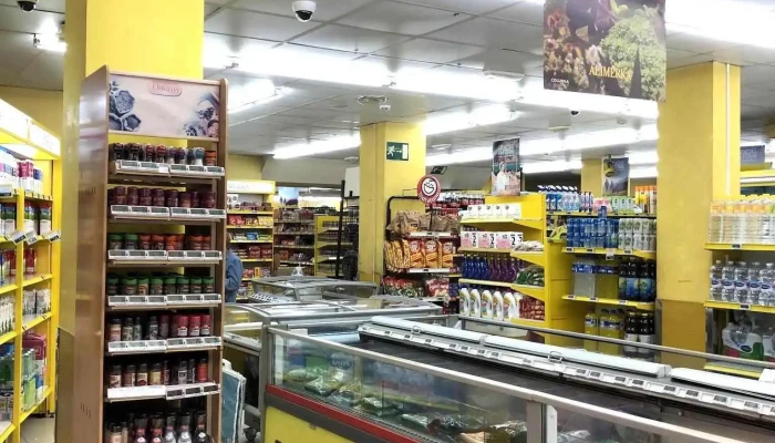 Supermercados Alimerka -  Alimento - Oviedo