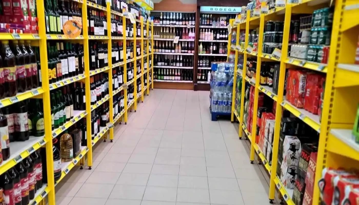 Supermercados Alimerka -  Interior - Avilés