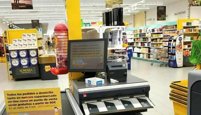Supermercados Alimerka -  Interior - Gijón