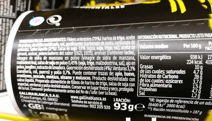 Supermercados Alimerka -  Interior - Oviedo