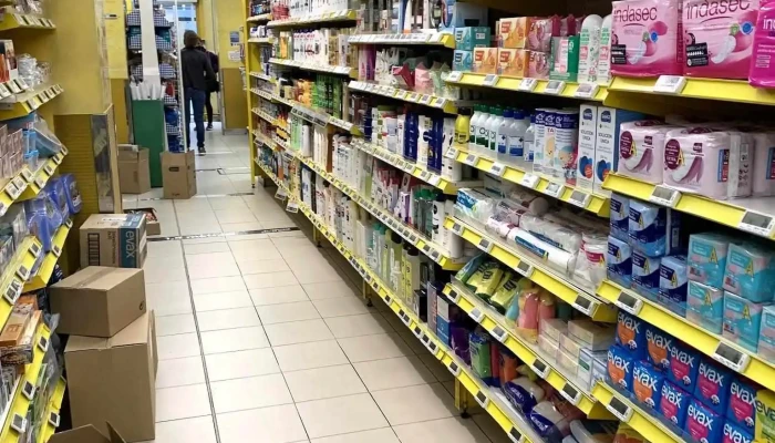 Supermercados Alimerka -  Interior - Oviedo