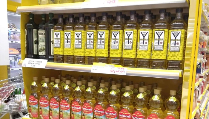 Supermercados Alimerka -  Zona - Oviedo