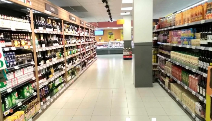 Supermercados Consum - S/n