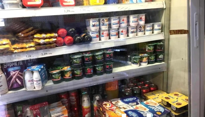 Supermercados Dia -  Alimento - Alcobendas