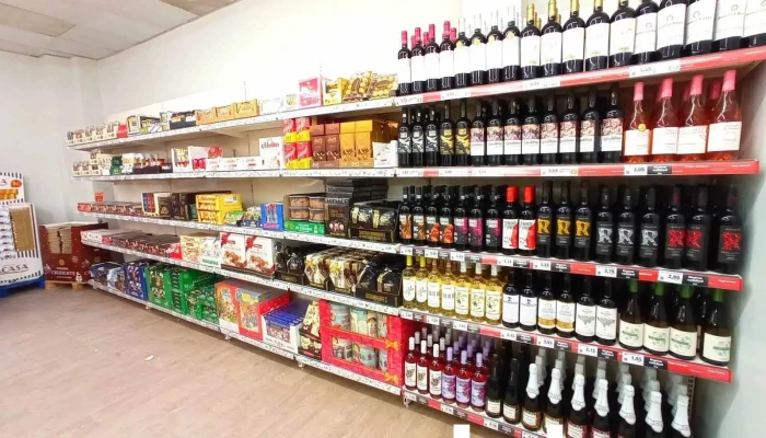 Supermercados Dia -  Del Propietario - Alcalá de Henares