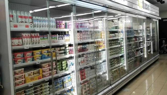 Supermercados Dia -  Del Propietario - Madrid