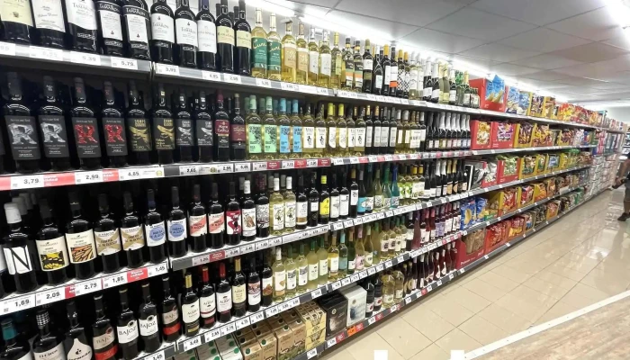 Supermercados Dia -  Del Propietario - Getafe