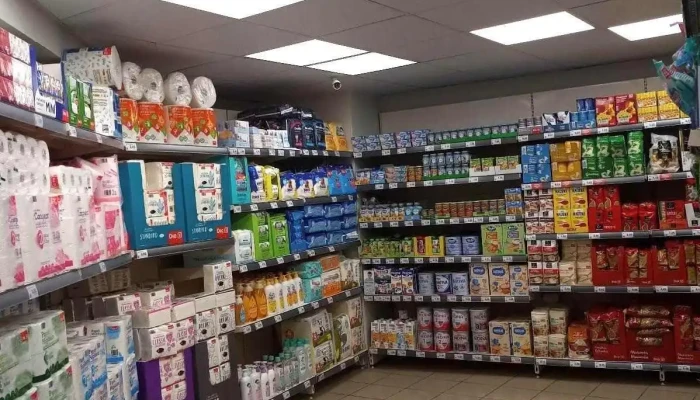 Supermercados Dia -  Del Propietario - Madrid
