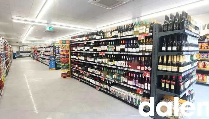 Supermercados Dia -  Del Propietario - Úbeda