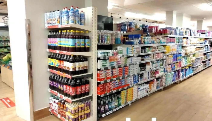 Supermercados Dia -  Del Propietario - Oviedo