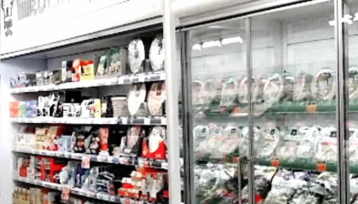 Supermercados Dia -  Direccion - Alcalá de Henares