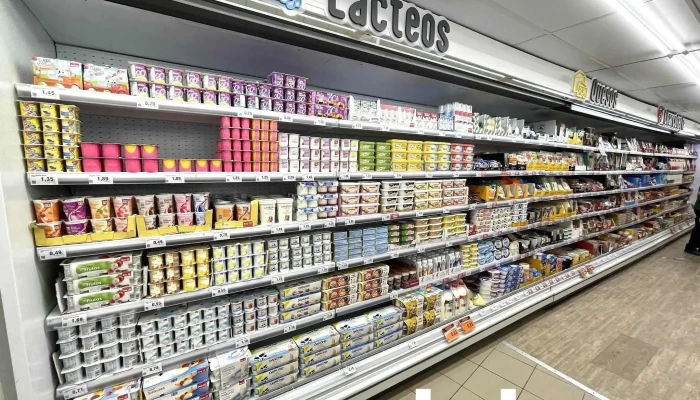 Supermercados Dia -  Direccion - Getafe