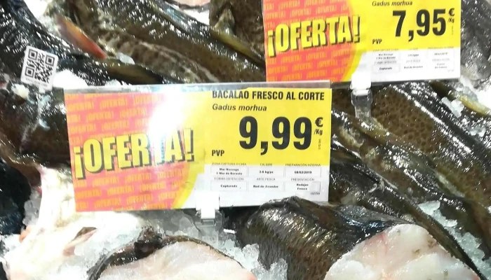 Supermercados Dia -  Donde - Arganda del Rey