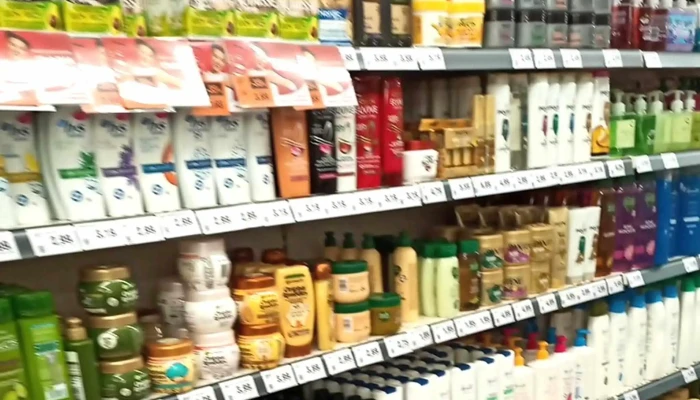 Supermercados Dia -  Fotos - Alcalá de Henares