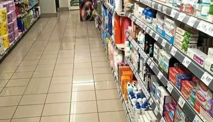 Supermercados Dia -  Interior - Alcalá de Henares