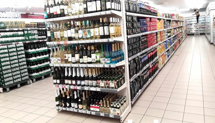 Supermercados Dia -  Interior - Alcobendas