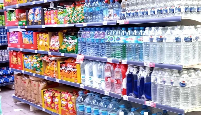 Supermercados Dia -  Interior - Madrid