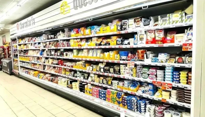 Supermercados Dia -  Interior - Becerril de la Sierra