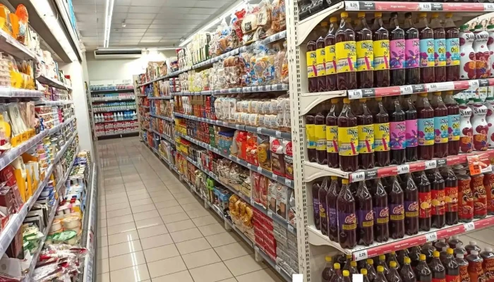 Supermercados Dia -  Interior - Brunete