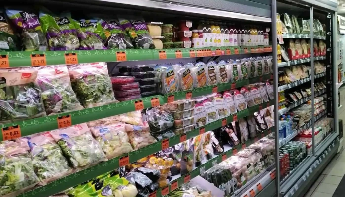 Supermercados Dia -  Interior - Madrid