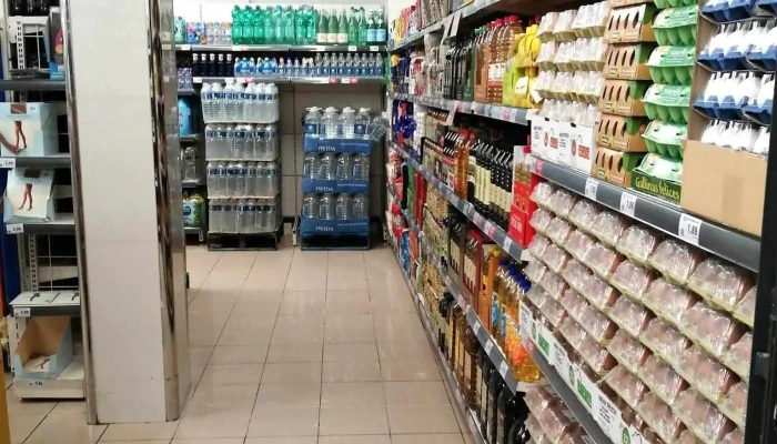 Supermercados Dia -  Interior - Coslada