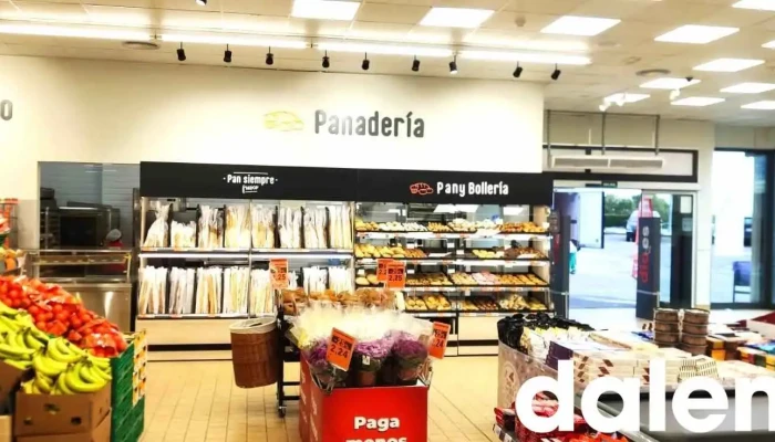 Supermercados Dia -  Interior - El Escorial