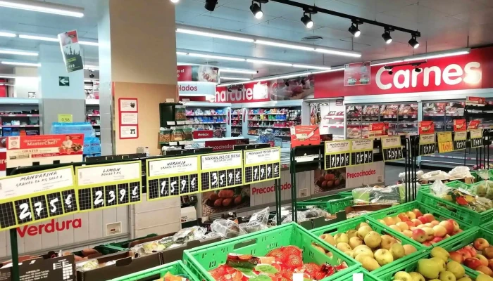 Supermercados Dia -  Interior - San Agustín del Guadalix