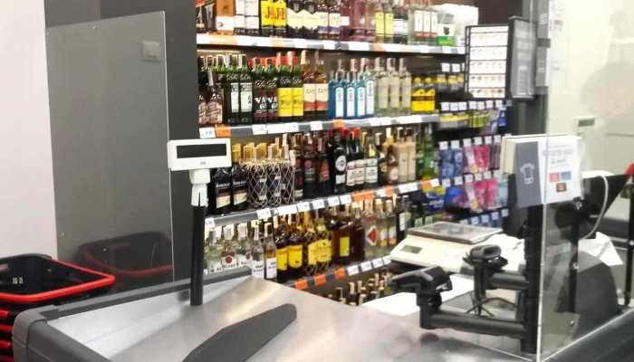 Supermercados Dia -  Interior - Madrid