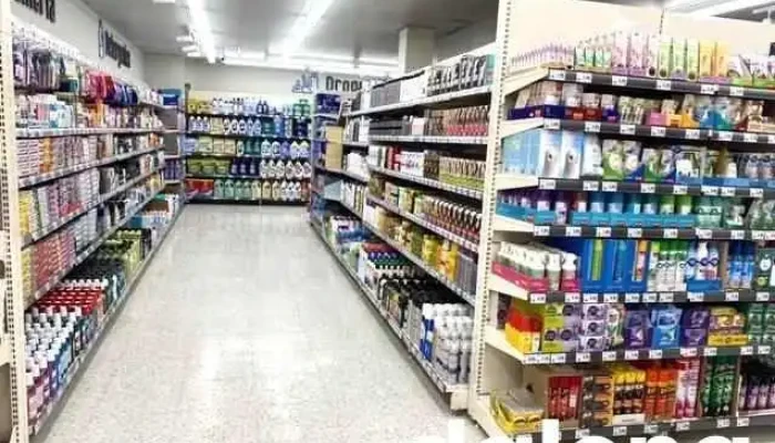 Supermercados Dia -  Interior - Torrelodones