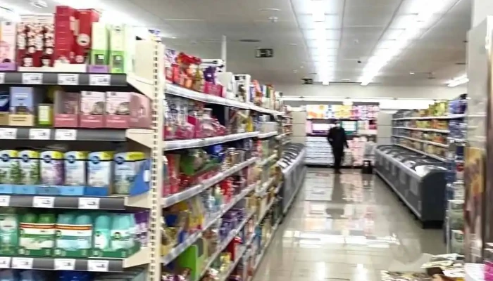 Supermercados Dia -  Interior - Madrid