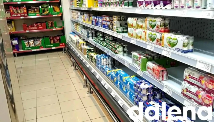 Supermercados Dia -  Interior - Madrid