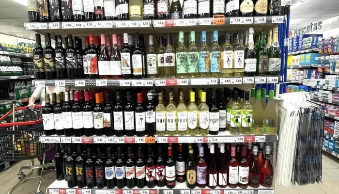 Supermercados Dia -  Interior - Madrid