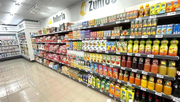 Supermercados Dia -  Interior - Collado Villalba