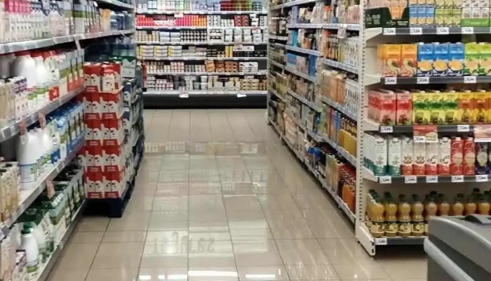 Supermercados Dia -  Interior - Moreda