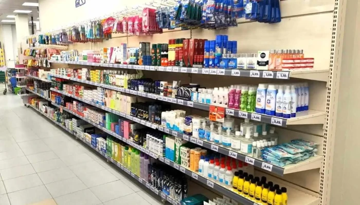 Supermercados Dia -  Interior - Noreña