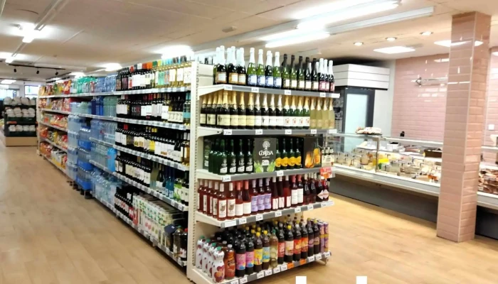 Supermercados Dia -  Interior - Oviedo