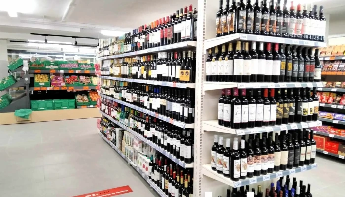 Supermercados Dia -  Interior - Zamora