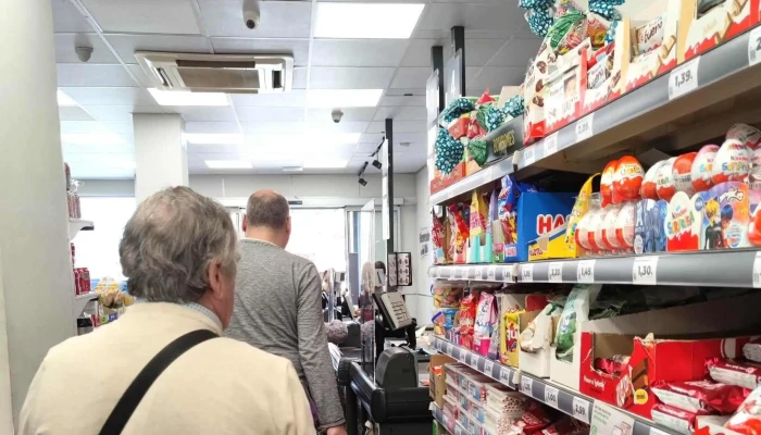 Supermercados Dia -  Puntaje - Madrid