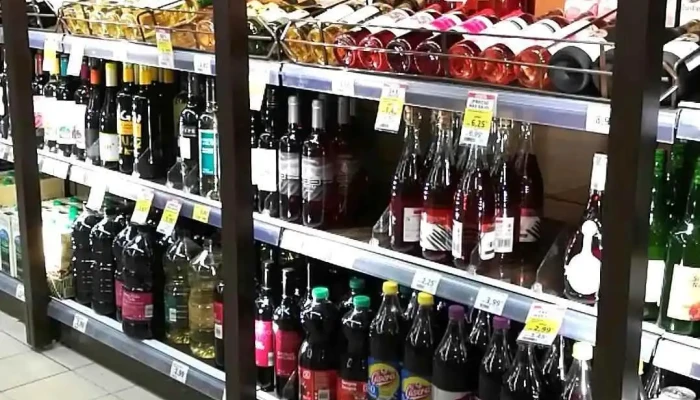 Supermercados Dia -  Videos - Venta de Baños