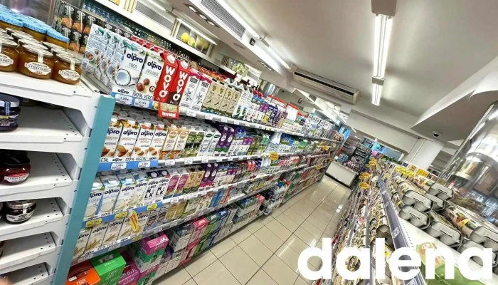 Supermercados Froiz - 14