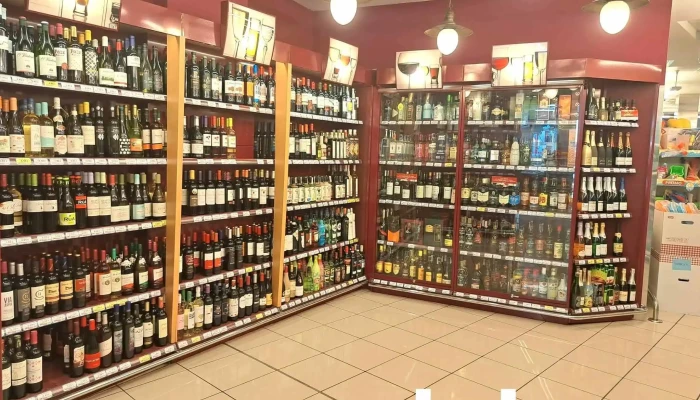 Supermercados Froiz -  Del Propietario - Torrejón de la Calzada