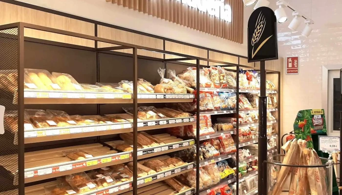 Supermercados Froiz - Madrid