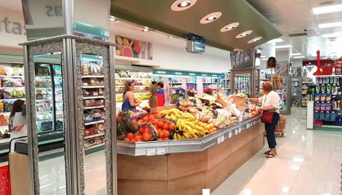 Supermercados Froiz - S/n