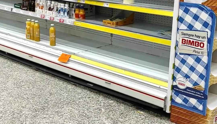 Supermercados -  Interior - San Fernando de Henares