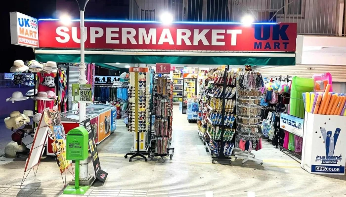 U k supermarket - 2