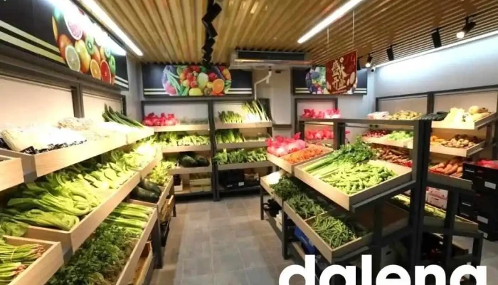 Wenzhou Supermercados Wen Zhou Shang Chang Alimento - Madrid